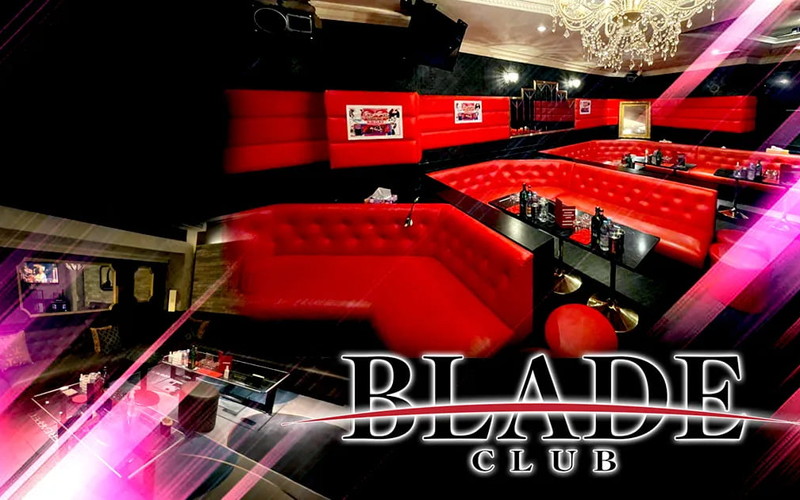 CLUB BLADE/ブレイド