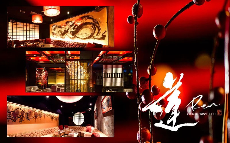 Club 蓮 錦糸町/レン